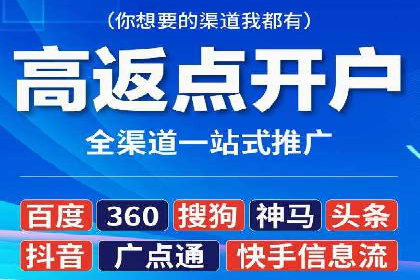 微博信息流中的短视频营销案例